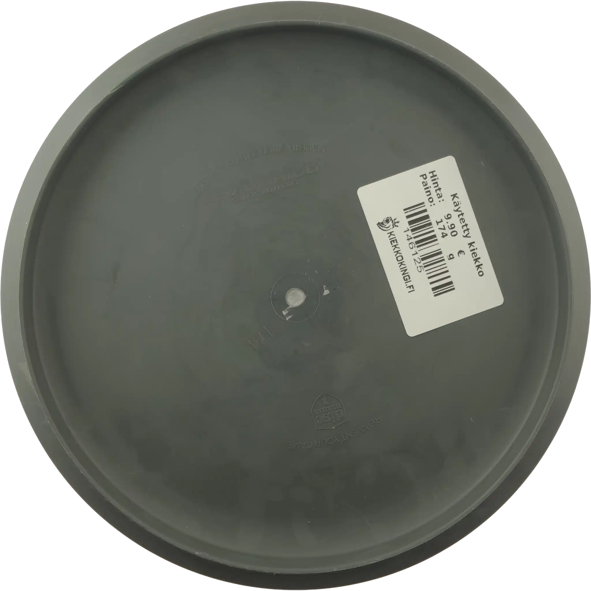 Flex 3 D-Line Rainmaker - Prototype - Eagle McMahon