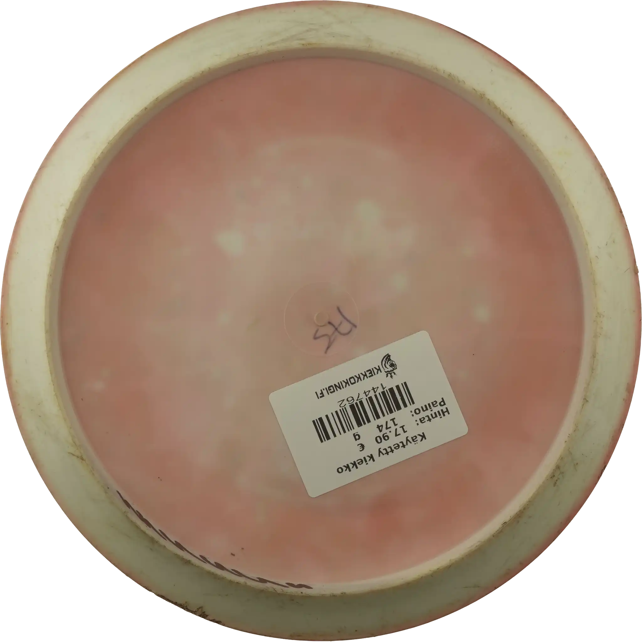 S-Line FD2 - Prototype