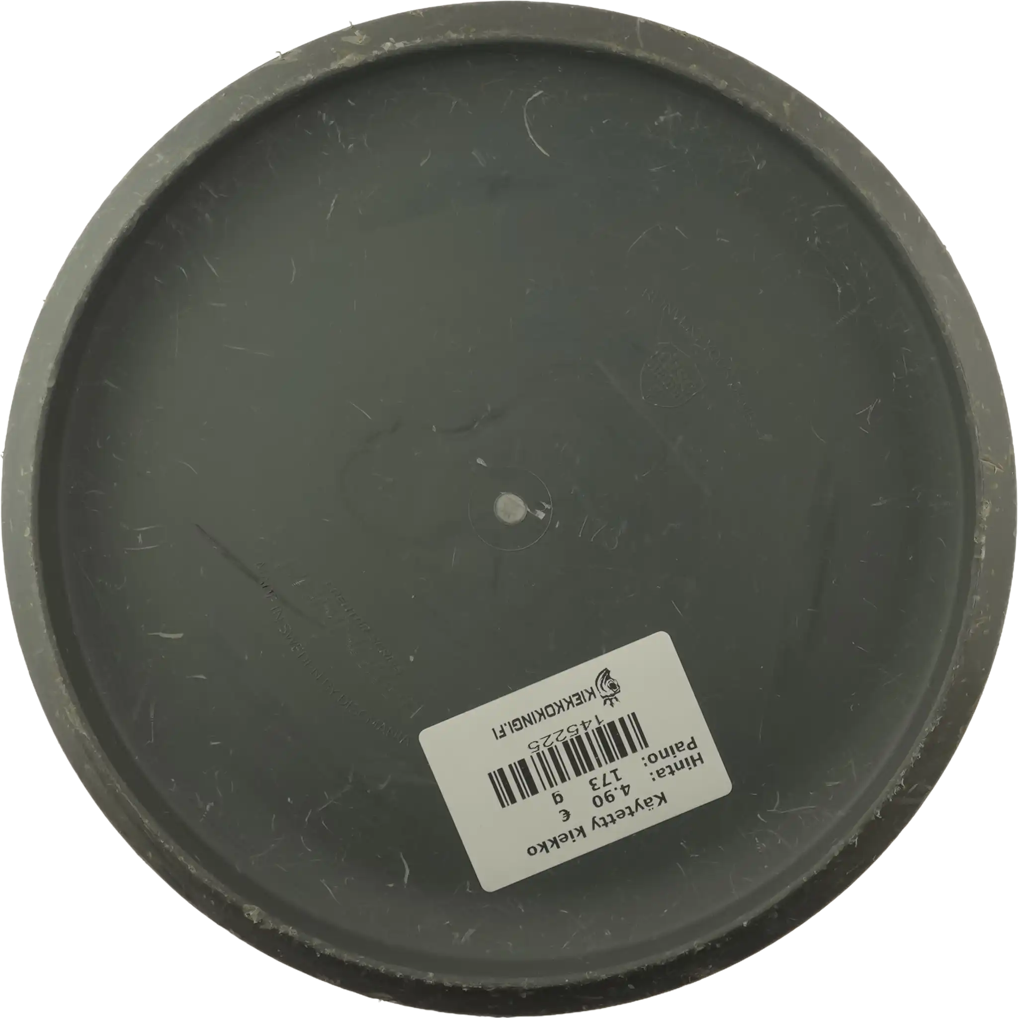 Flex 3 Prototype Rainmaker - Eagle McMahon