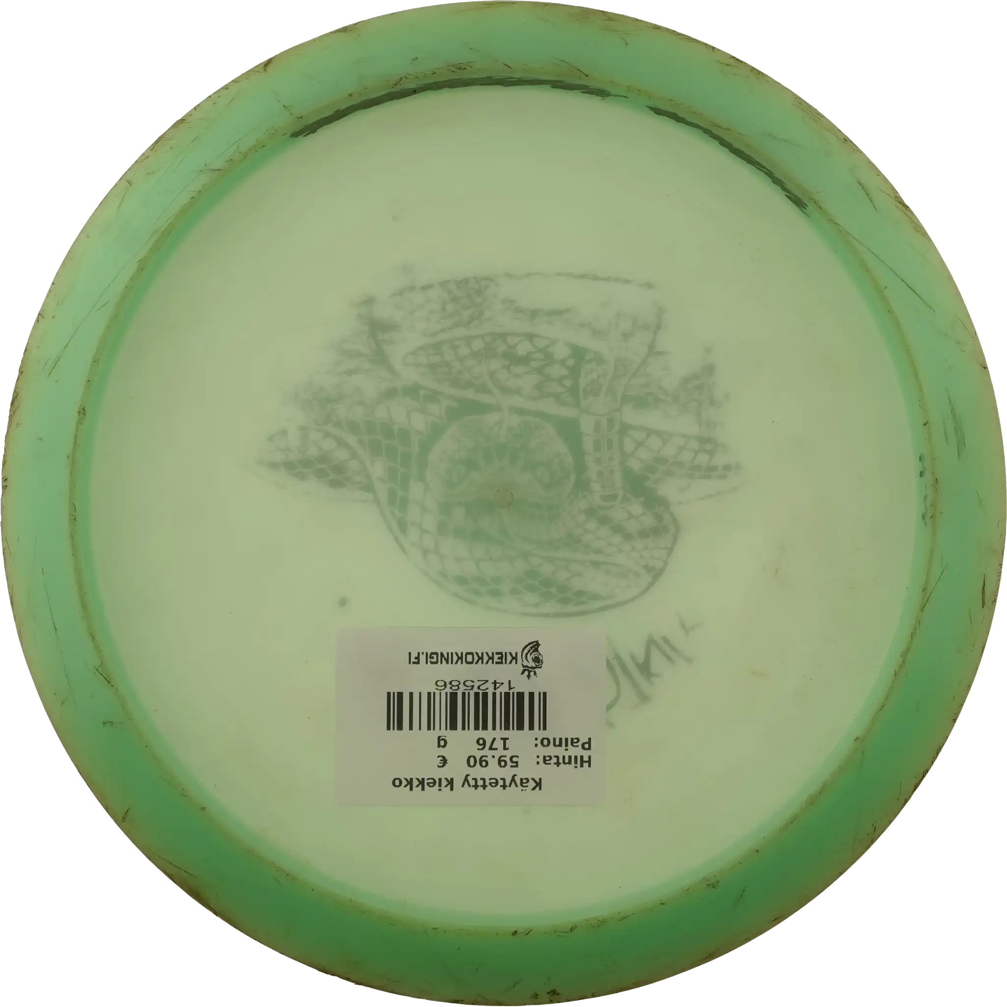 Color Glow C-Line FD - Night Strike - Nate Perkins