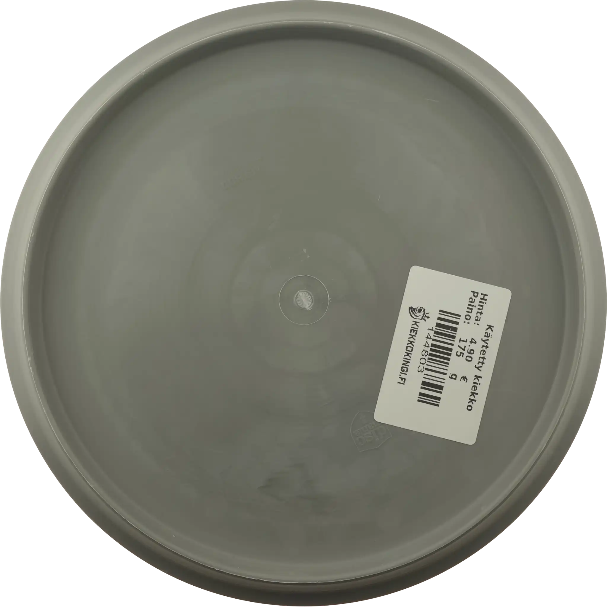 Hard Exo Method - Misprint