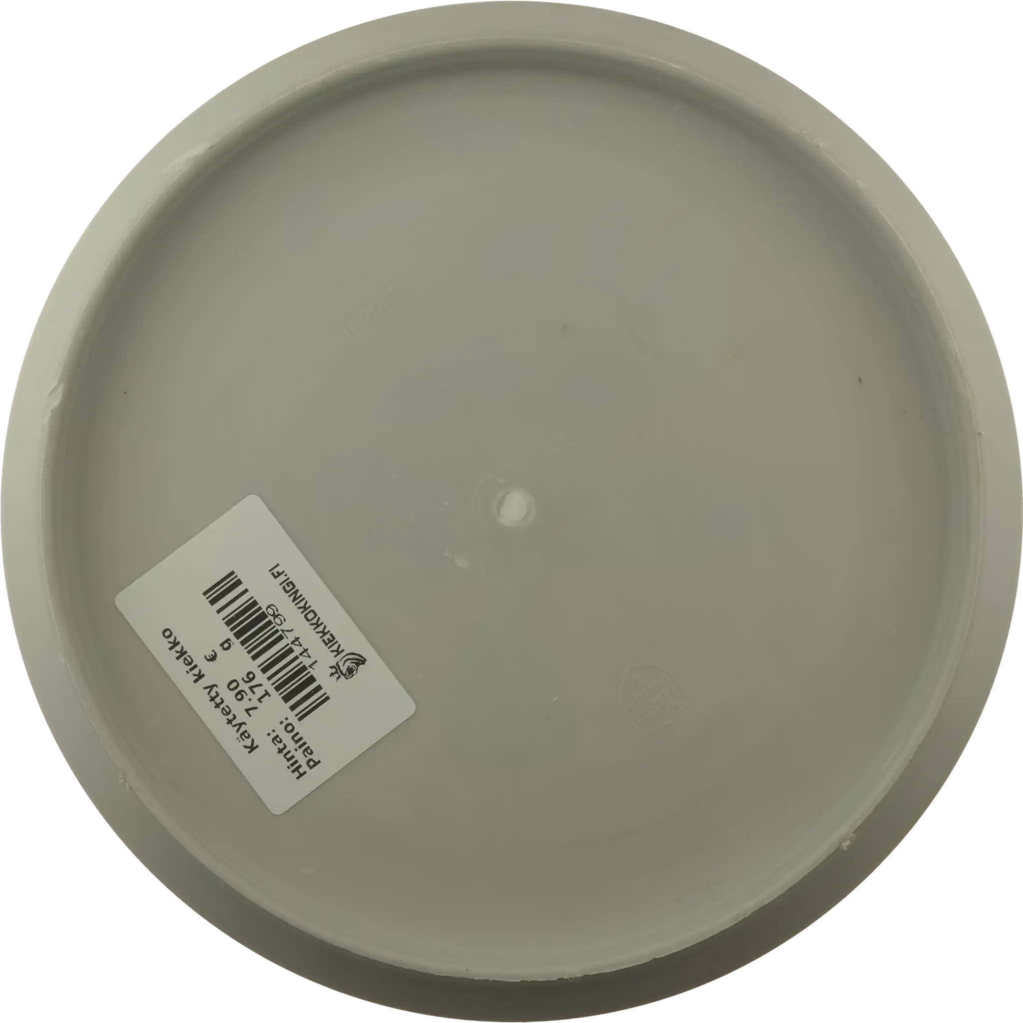 Soft Exo Origin - Special Edition