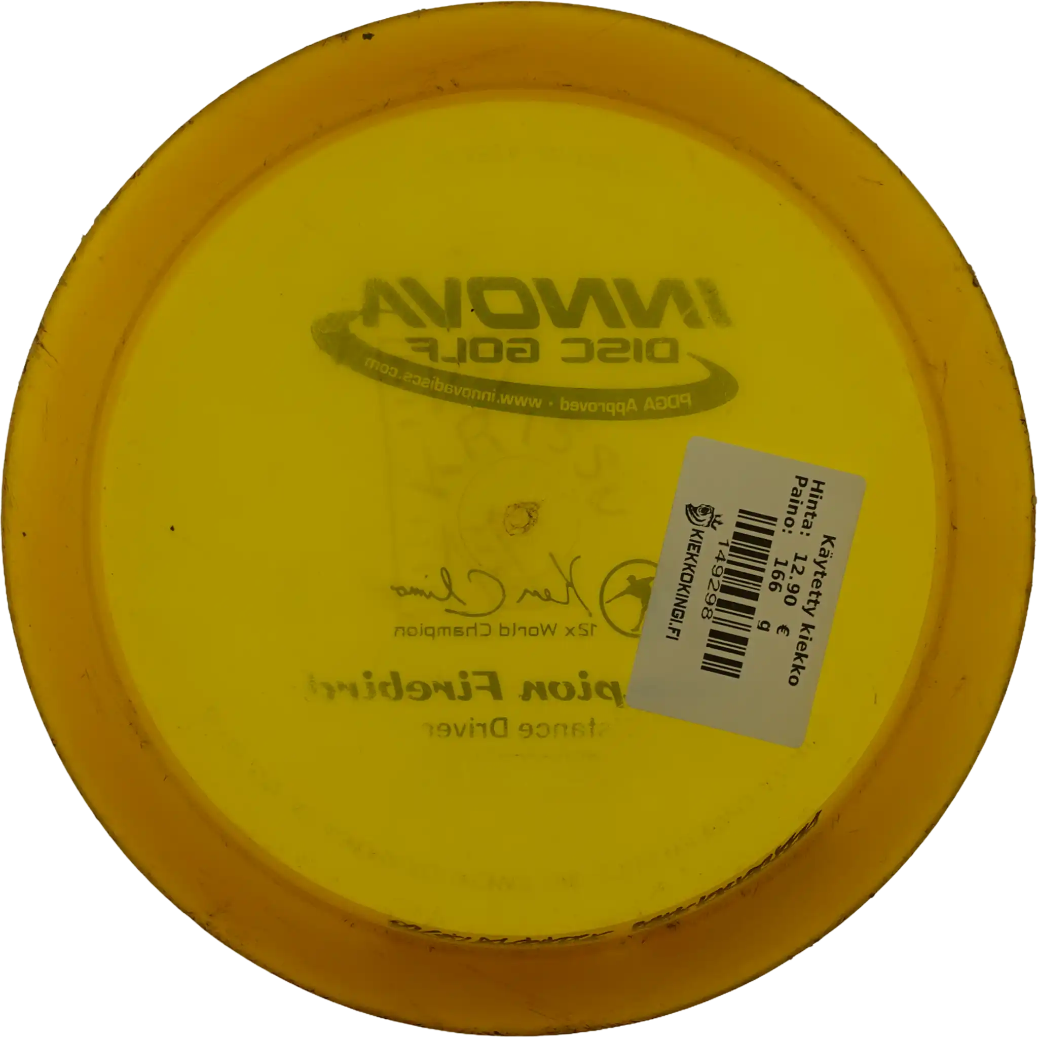 Champion Firebird - Ken Climo