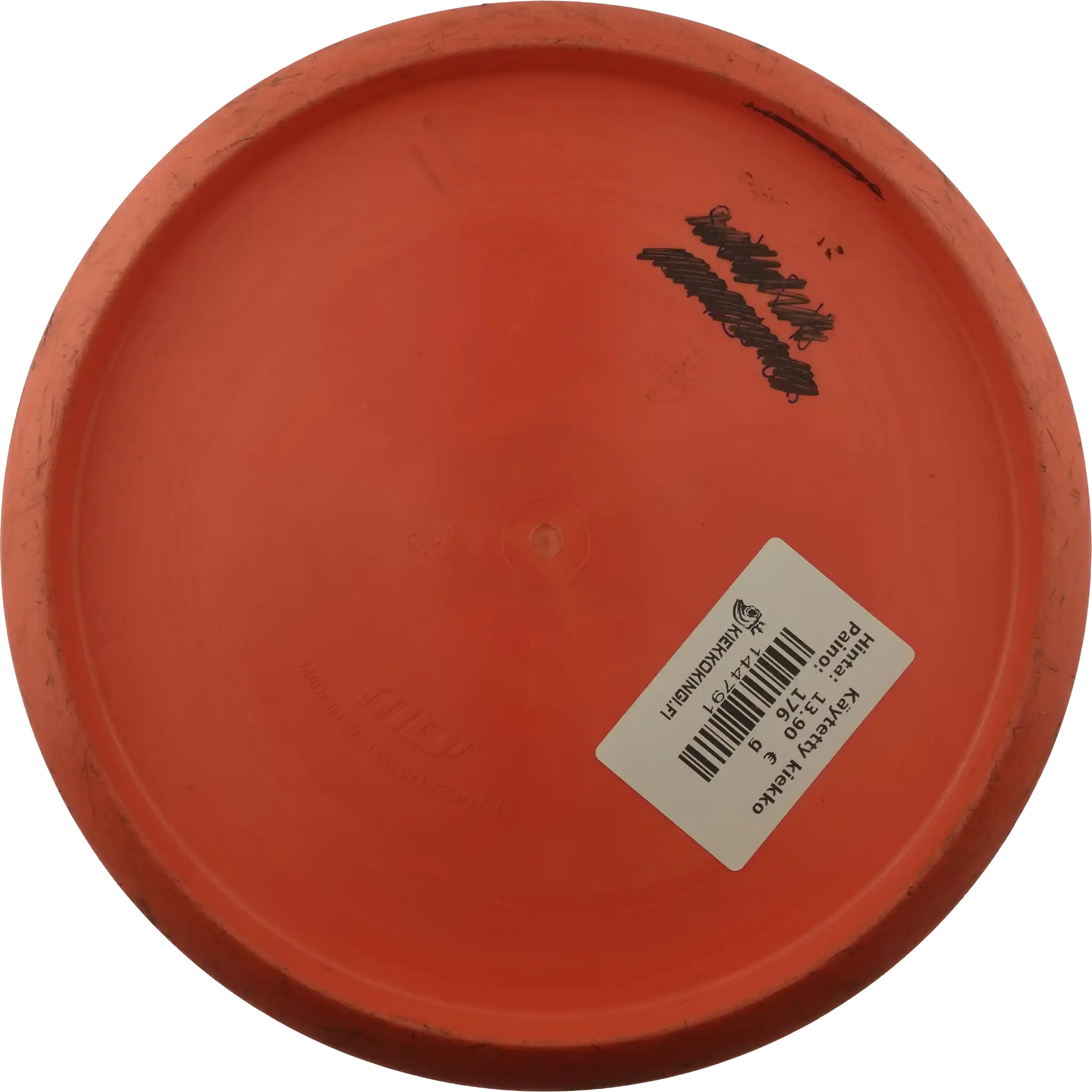 Swirl S-Line MD1 - Wings Stamp