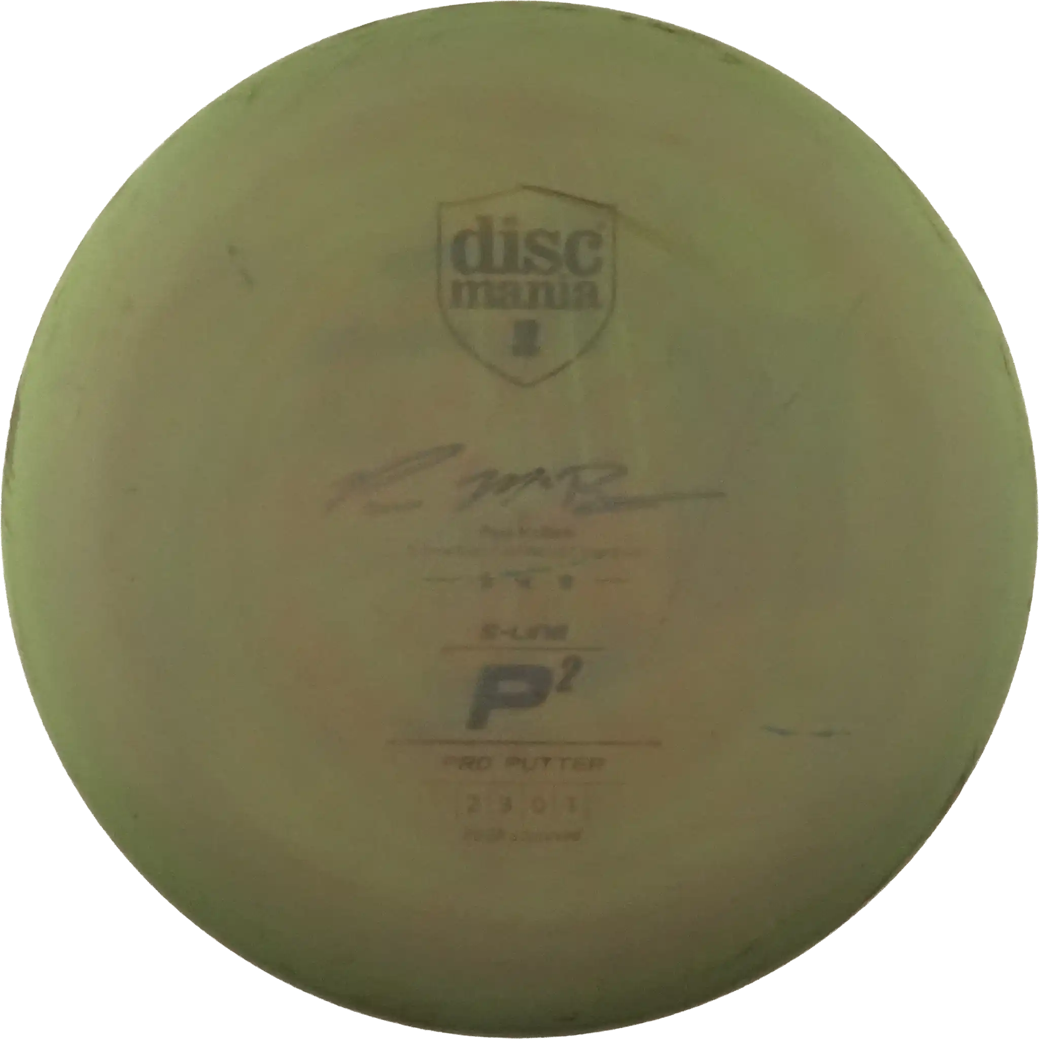 Swirly S-Line P2 - Paul McBeth